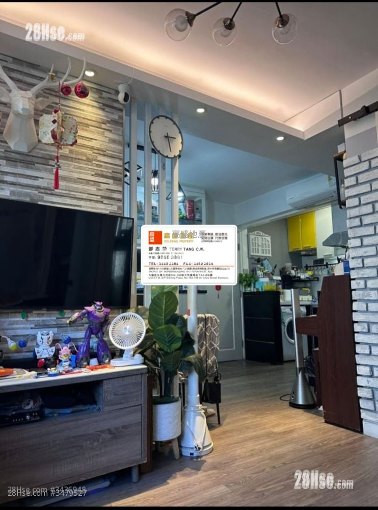 Golden Building Sell 2 Bedrooms , 1 Bathroom 385 ft² ( 35.8 m² )