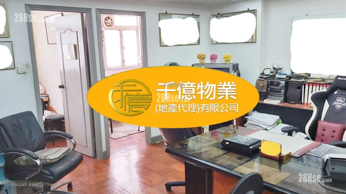 丽星大厦 售盘 2 房 479 平方尺 ( 44.5 平方米 )