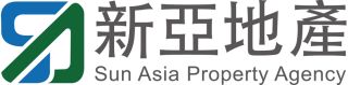 新亚地产代理有限公司