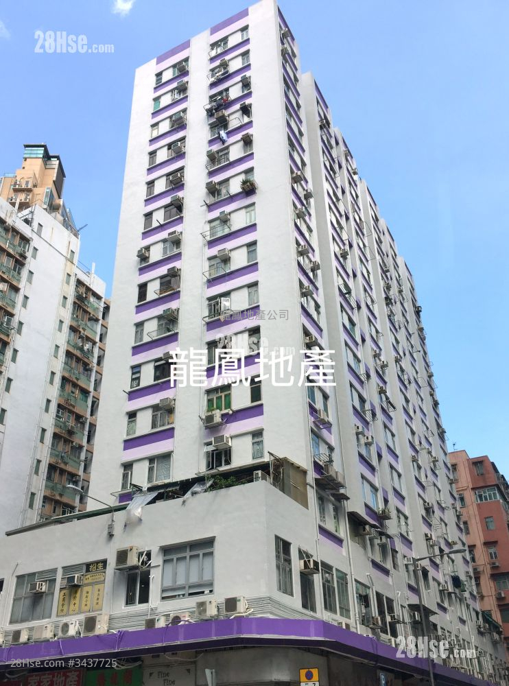 丽华大厦 租盘 2 房 , 1 浴室 270 平方尺 ( 25.1 平方米 )