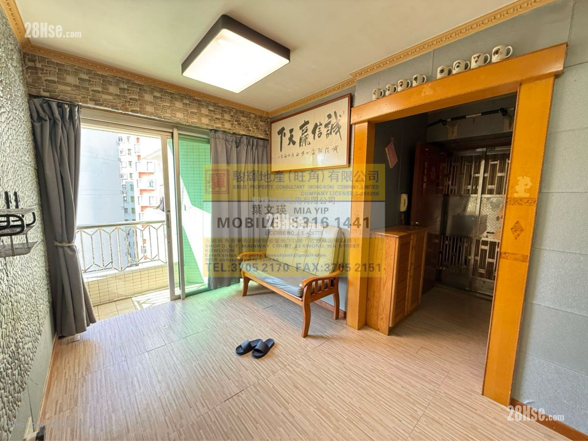 Paradise Square Sell 2 Bedrooms , 1 Bathroom 454 ft² ( 42.2 m² )