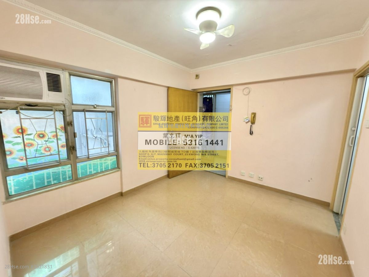 Shun On Building Sell 2 Bedrooms , 1 Bathroom 320 ft² ( 29.7 m² )