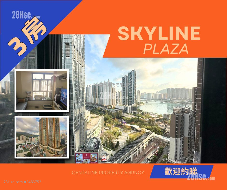 Skyline Plaza Sell 3 Bedrooms , 1 Bathroom 530 ft² ( 49.2 m² )