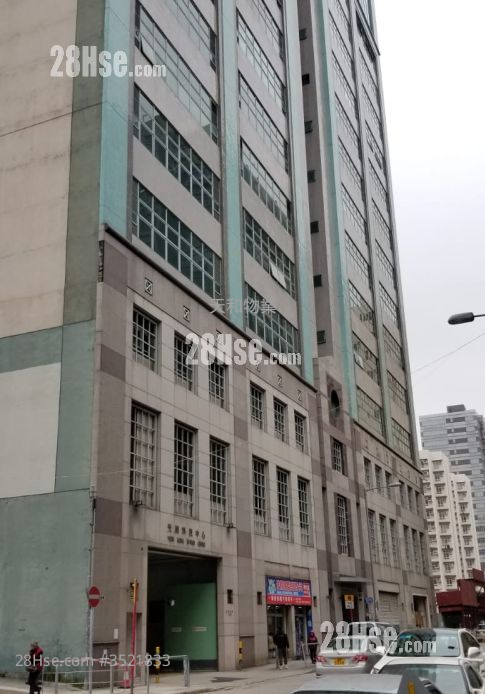 Yuen Long Hitech Centre Rental