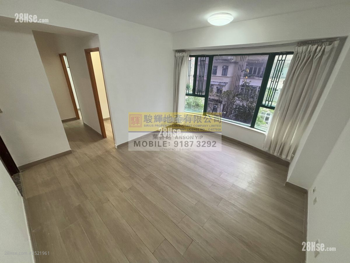 Maple Court Rental 3 Bedrooms , 1 Bathroom 438 ft² ( 40.7 m² )