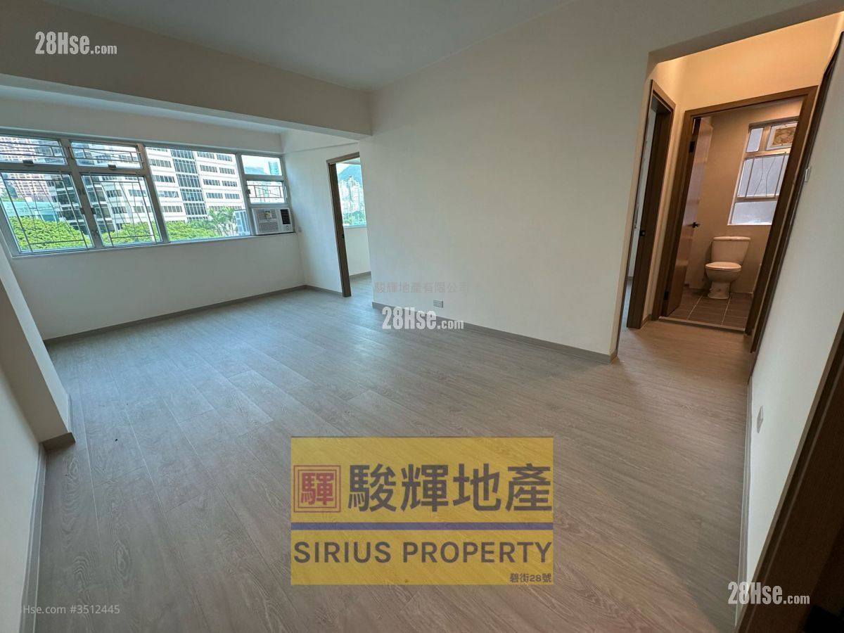 Wing Cheung Mansion Rental 2 Bedrooms , 1 Bathroom 662 ft² ( 61.5 m² )
