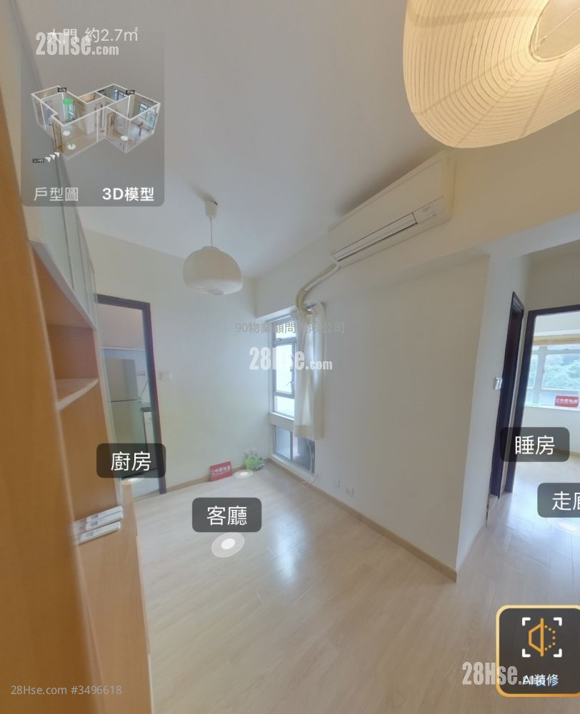 Jadeview Court Sell 325 ft² ( 30.2 m² )