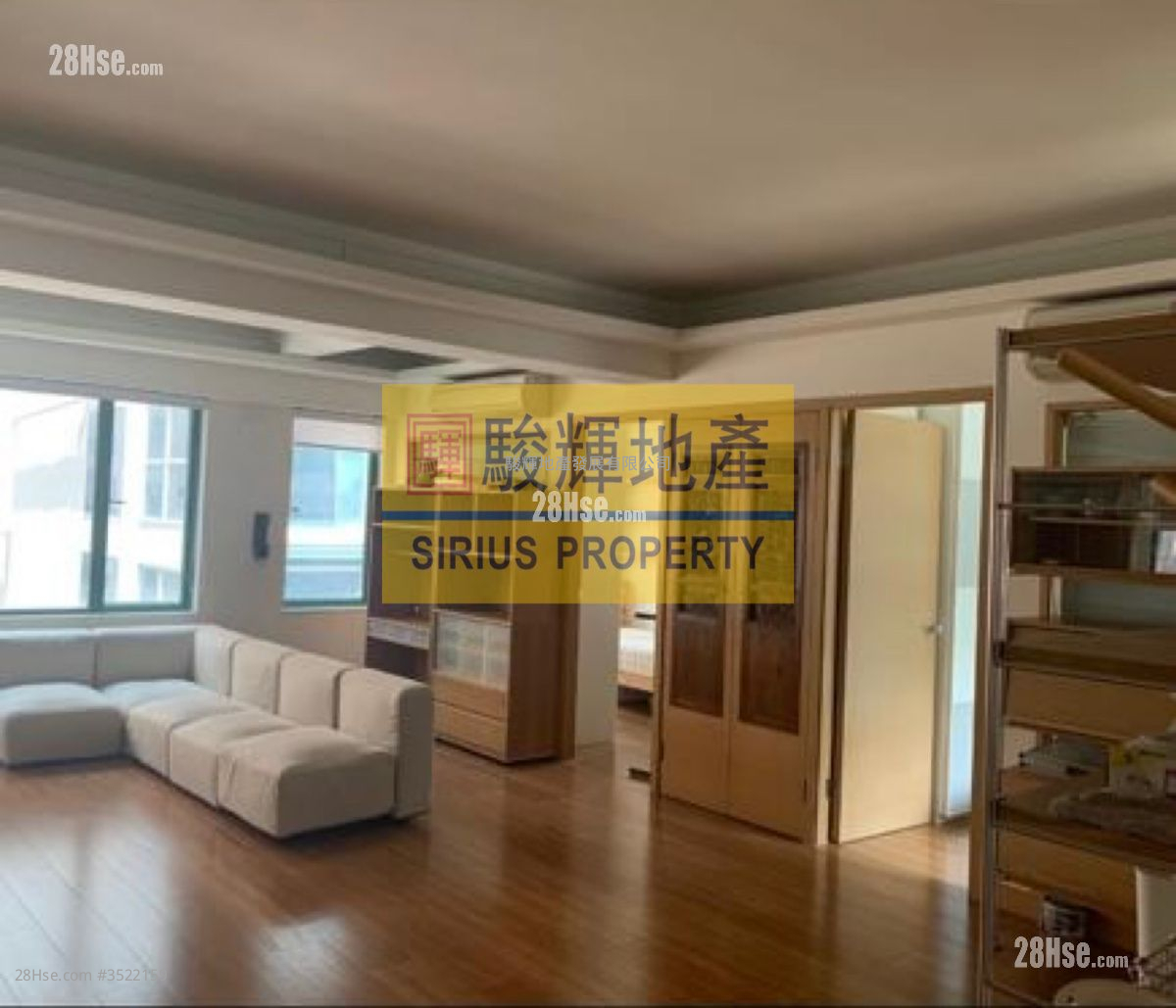 Wong Tat Wing Court Sell 2 Bedrooms , 1 Bathroom 670 ft² ( 62.2 m² )