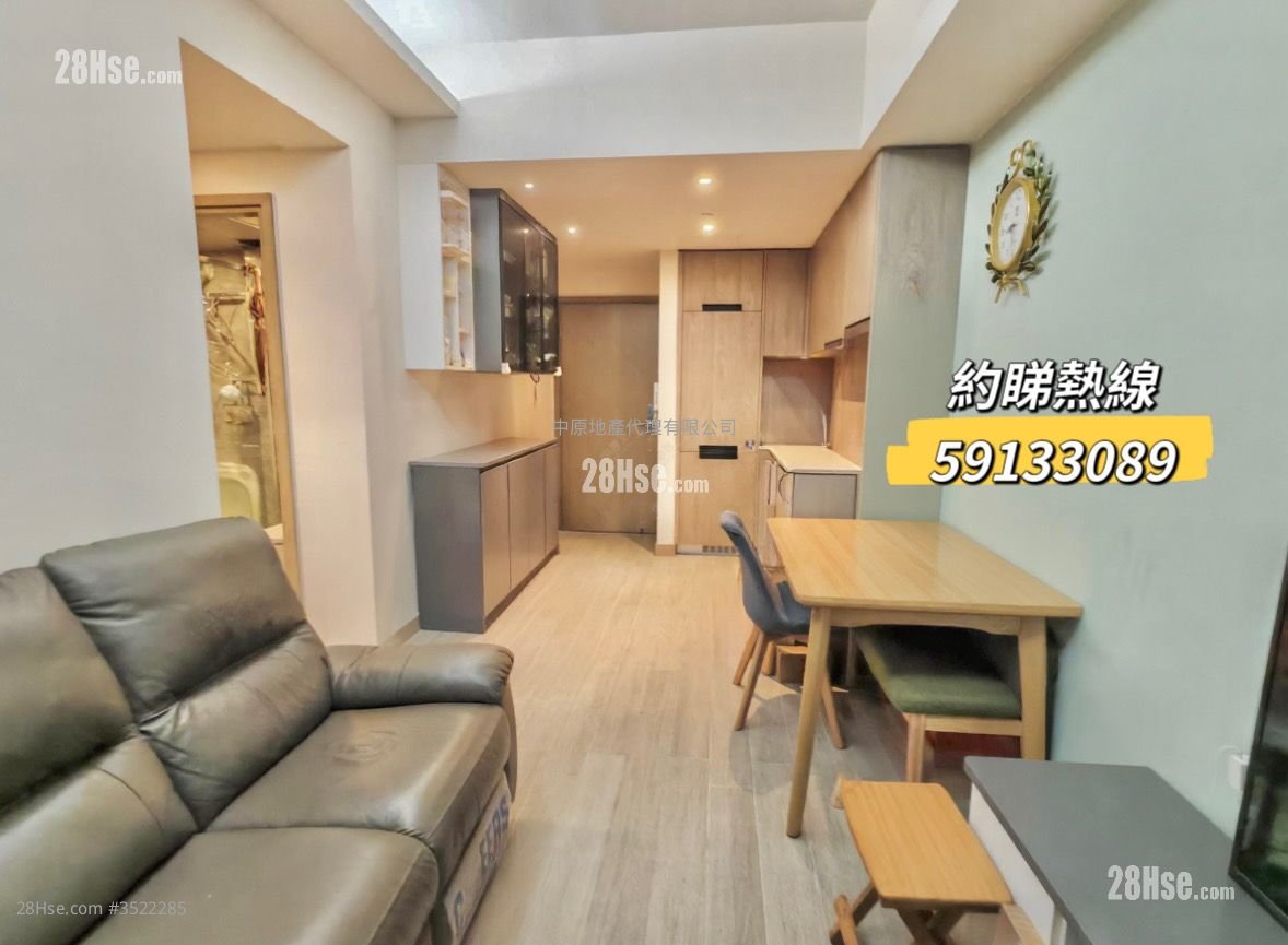 Wings At Sea Sell 2 Bedrooms 473 ft² ( 43.9 m² )