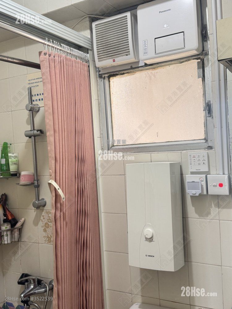 Port Centre Sell 2 Bedrooms , 1 Bathroom 392 ft² ( 36.4 m² )