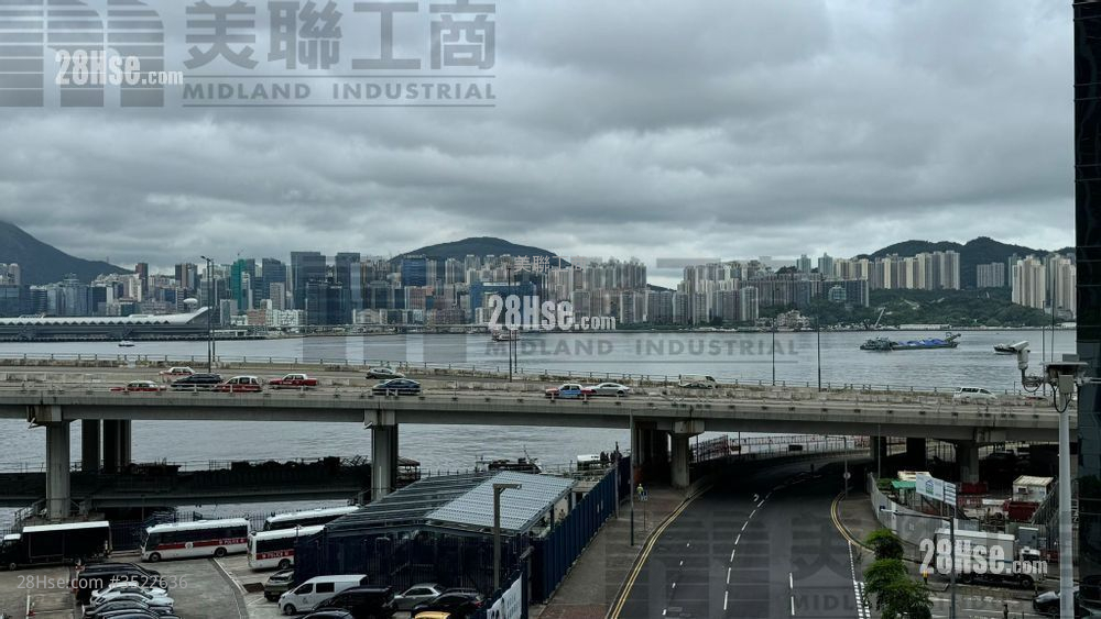 Wing Wah Industrial Building Sell