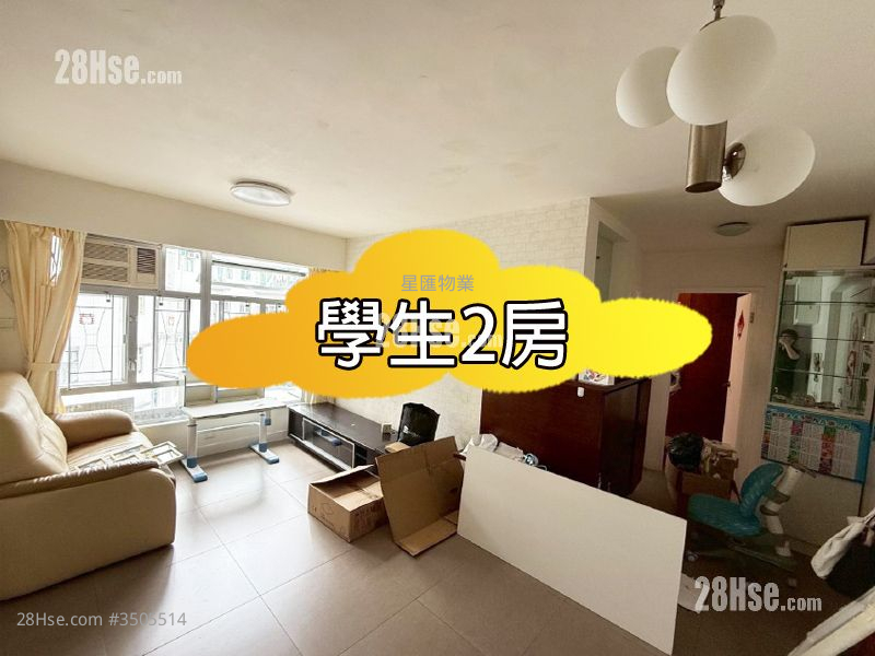 Chun Man Court Rental 2 Bedrooms , 1 Bathroom 485 ft² ( 45.1 m² )