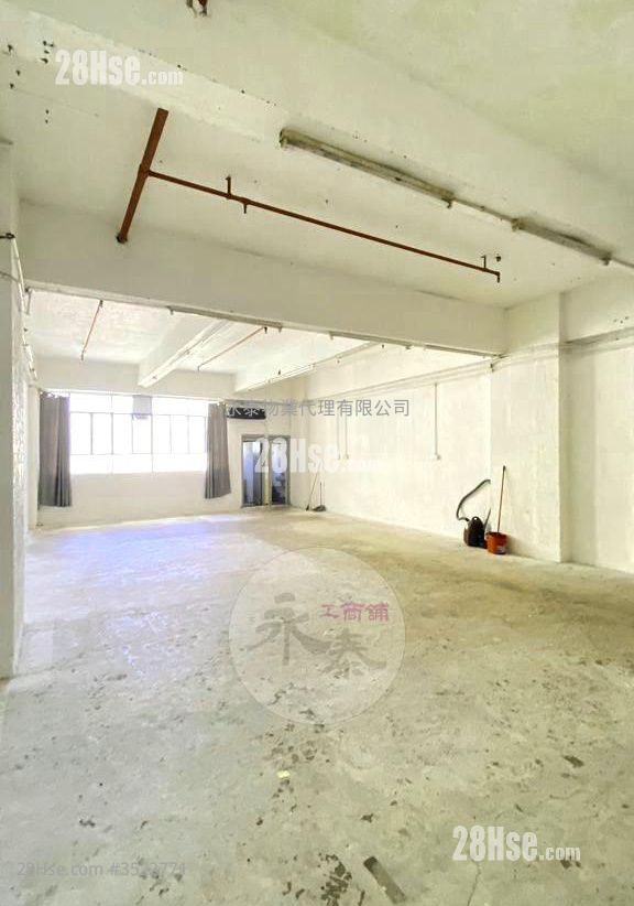Wah Tat Industrial Centre Sell