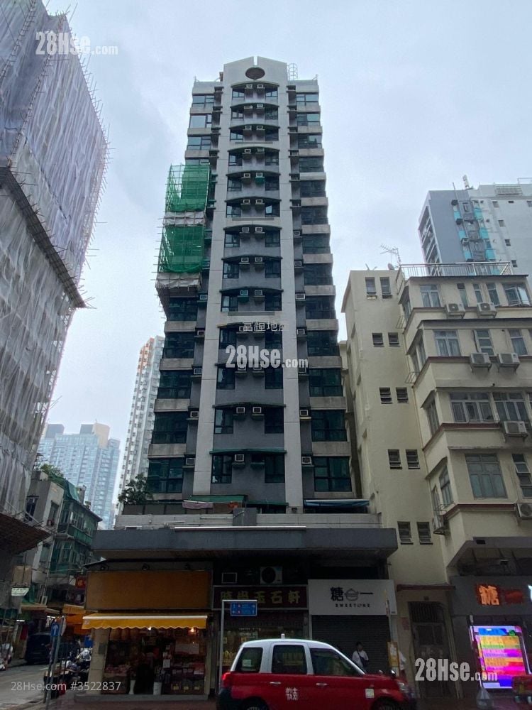 Brilliaant Court Sell 1 Bedroom , 1 Bathroom 220 ft² ( 20.4 m² )