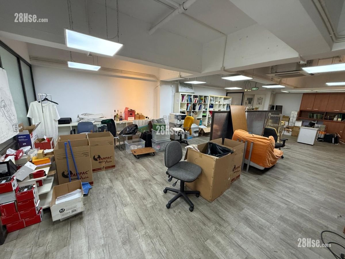 Mai Hing Industrial Building Rental