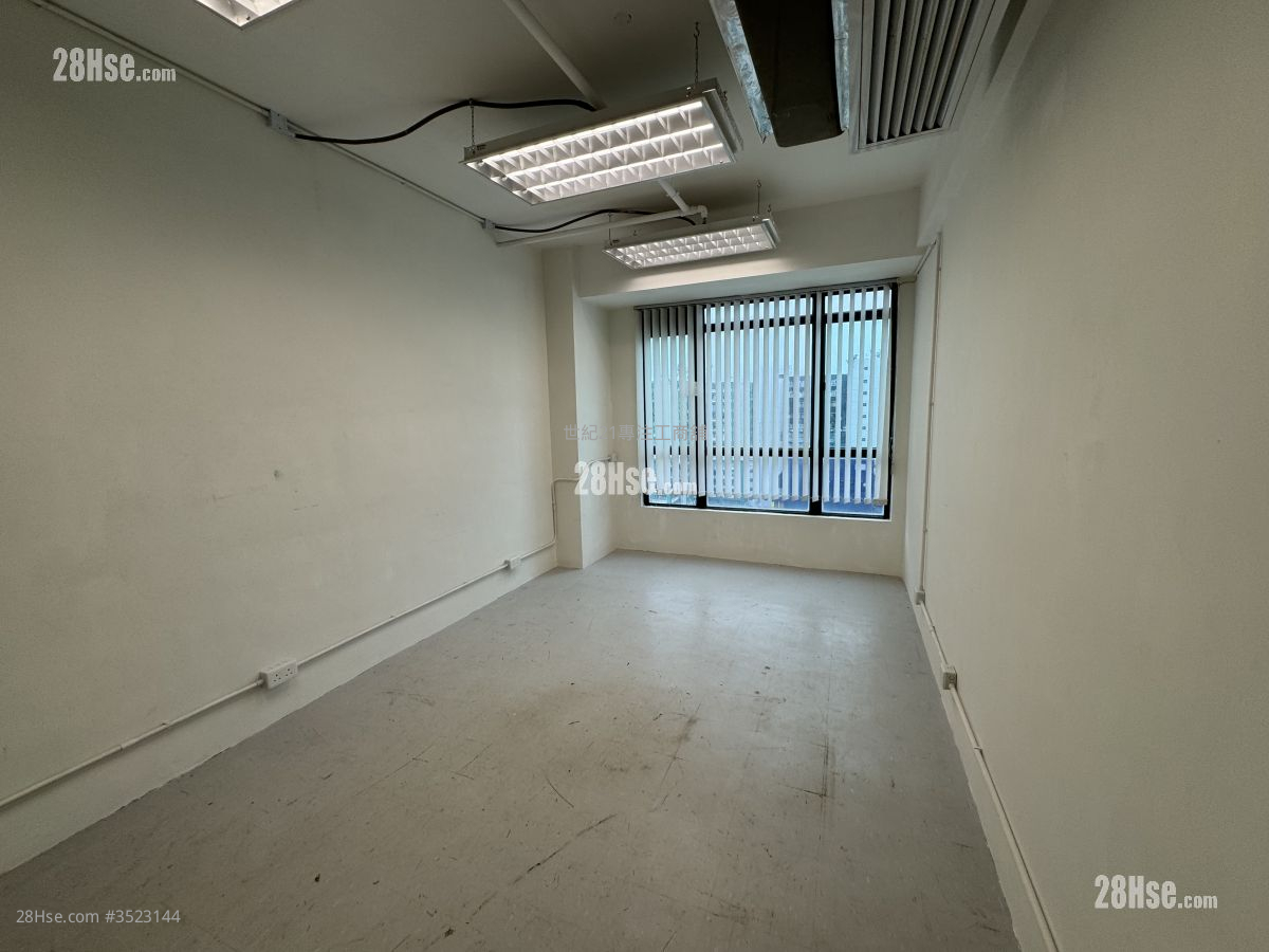 Trend Centre Rental