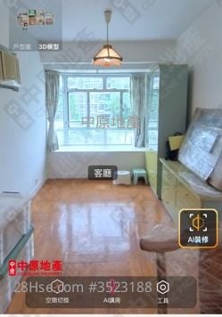 紫翠花园 售盘 2 房 , 1 浴室 497 平方尺 ( 46.2 平方米 )