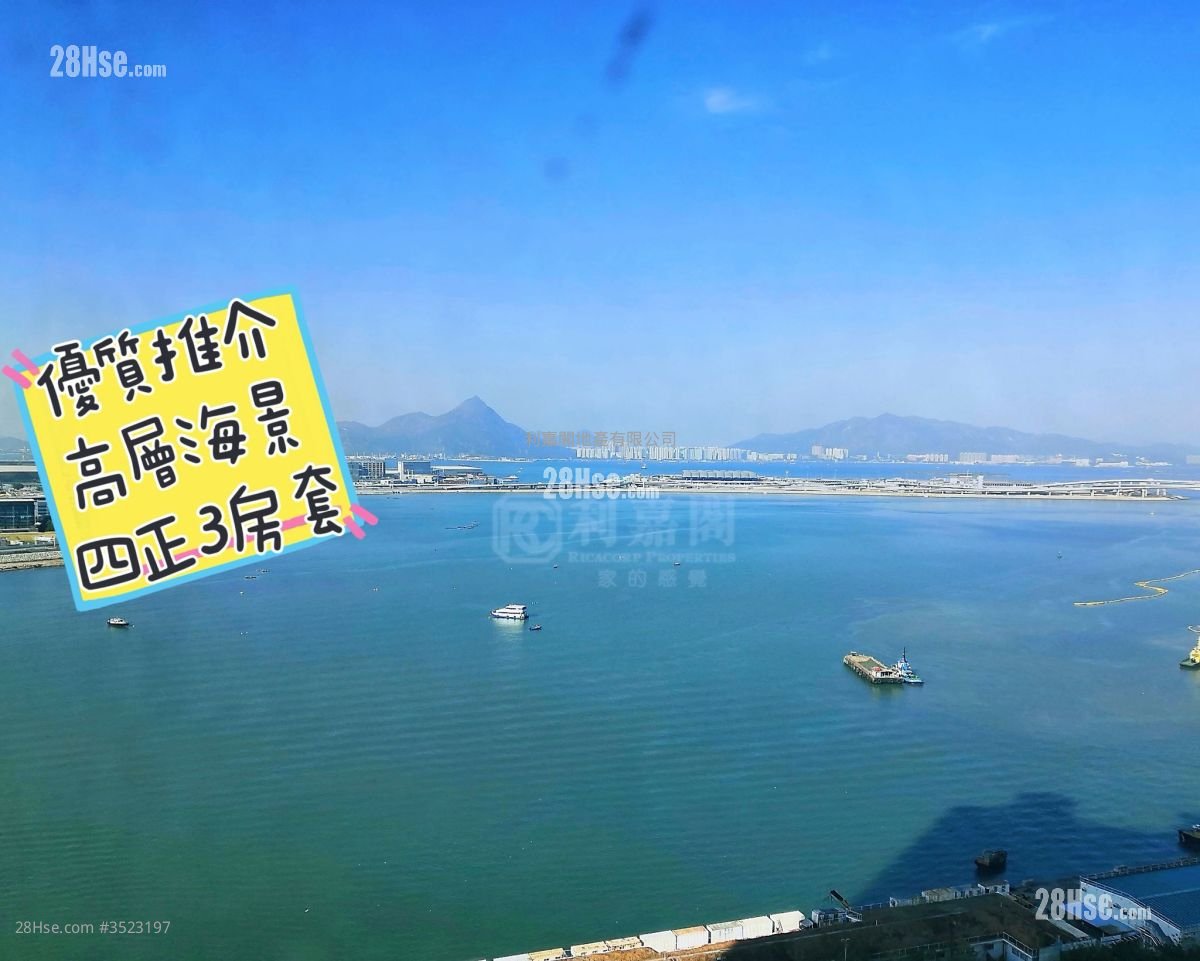 海堤湾畔 售盘 3 房 845 平方尺 ( 78.5 平方米 )