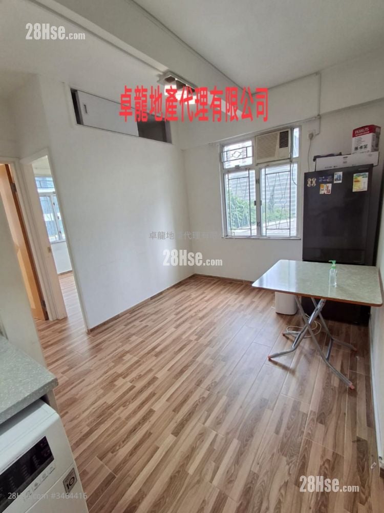 Cheong Wang Mansion Rental 2 Bedrooms , 1 Bathroom 456 ft² ( 42.4 m² )