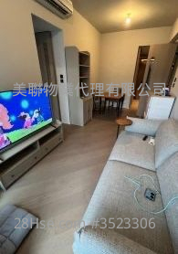 The Pavilia Farm Rental 3 Bedrooms , 2 Bathrooms 634 ft² ( 58.9 m² )