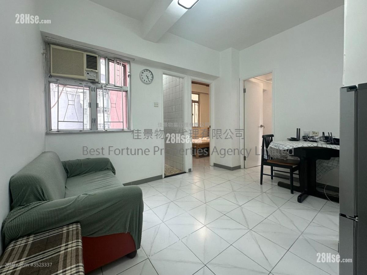 Fook On Mansion Rental 2 Bedrooms , 1 Bathroom 318 ft² ( 29.5 m² )