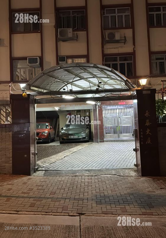 Wing Tai Mansion Sell 630 ft² ( 58.5 m² )