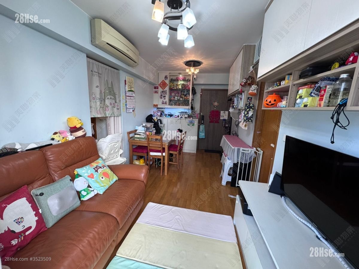 Heya Green Sell 2 Bedrooms , 1 Bathroom 457 ft² ( 42.5 m² )