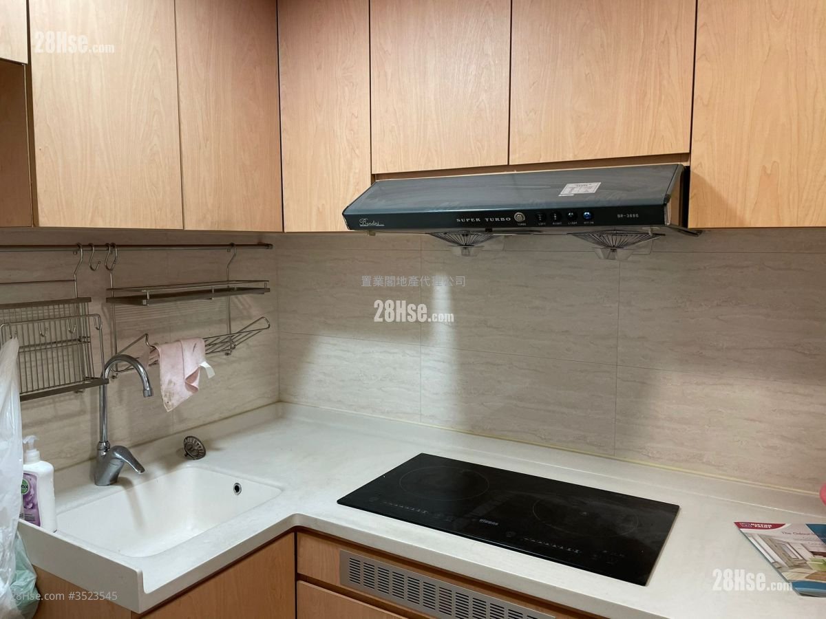 Mei Foo Sun Chuen Rental 2 Bedrooms , 2 Bathrooms 465 ft² ( 43.2 m² )