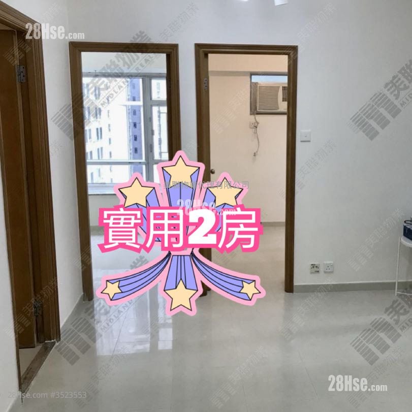 Well On Garden Sell 2 Bedrooms 354 ft² ( 32.9 m² )