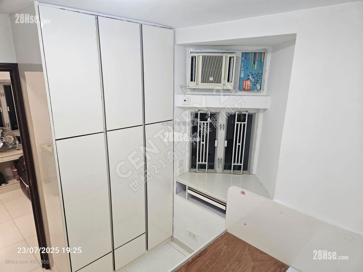 Hang On House Rental 3 Bedrooms 489 ft² ( 45.4 m² )