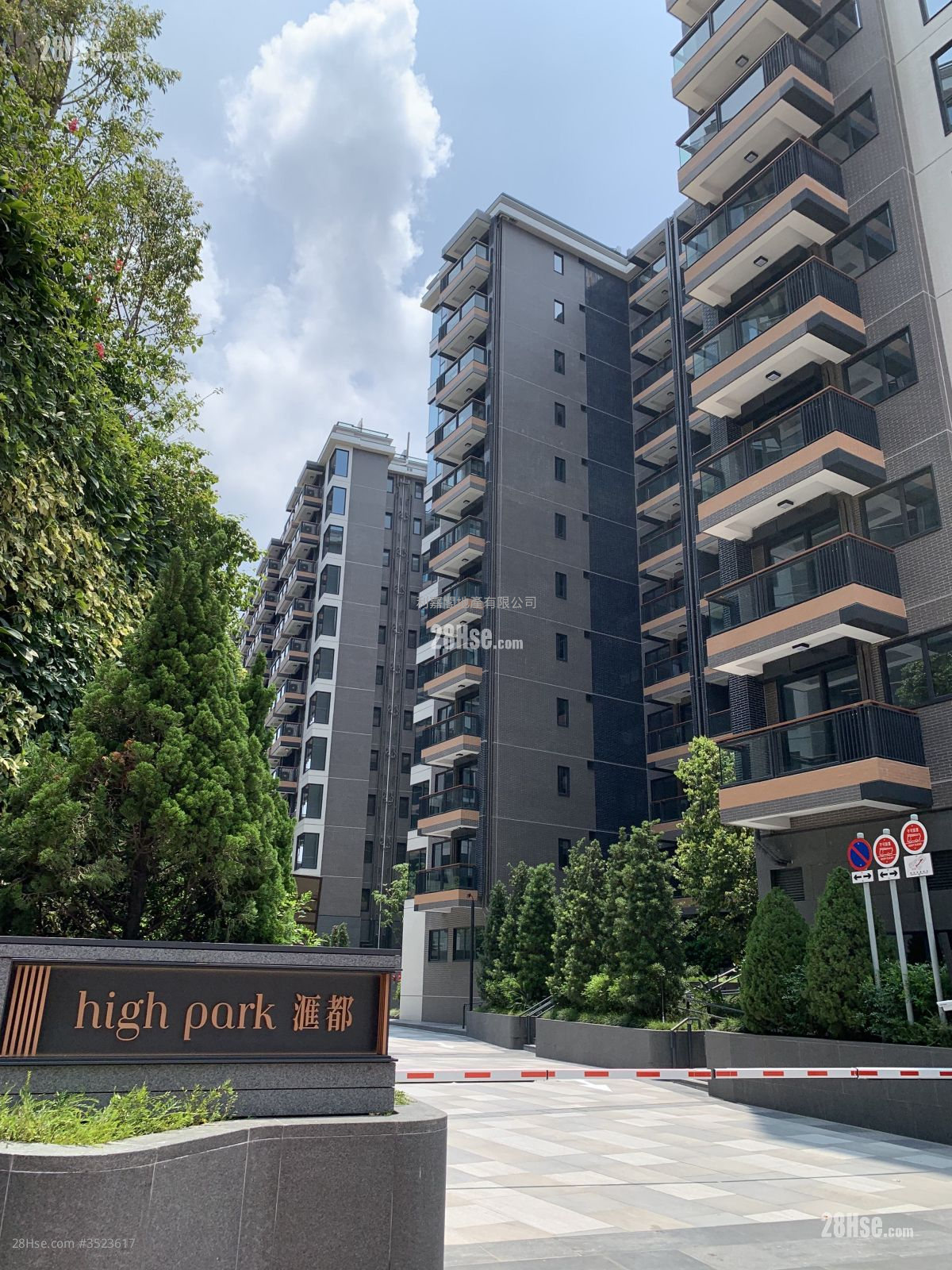 High Park Rental 1 Bedroom , 1 Bathroom 339 ft² ( 31.5 m² )