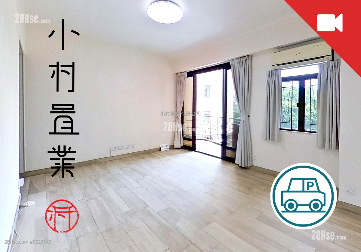 丽景楼 租盘 3 房 , 2 浴室 1,190 平方尺 ( 110.6 平方米 )