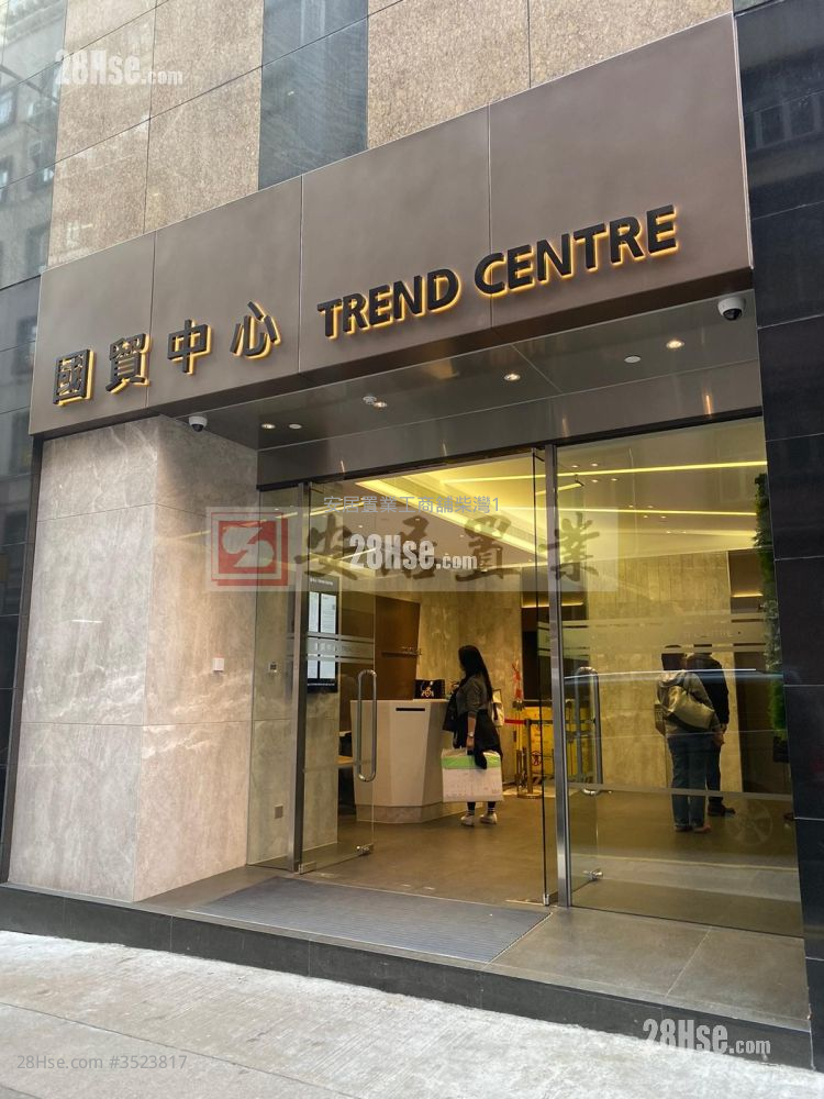 Trend Centre Rental