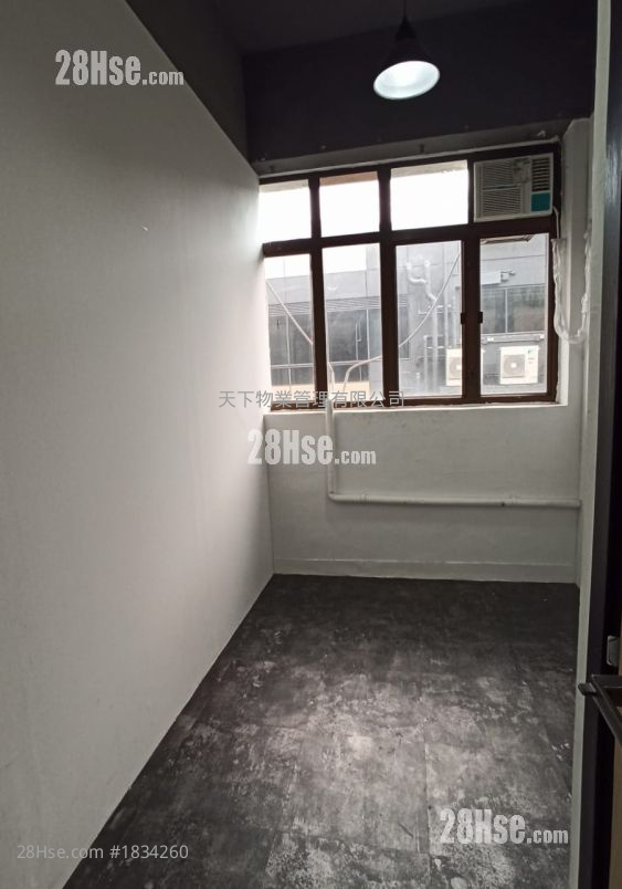 Bonsun Industrial Building Rental
