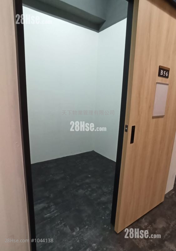 Bonsun Industrial Building Rental