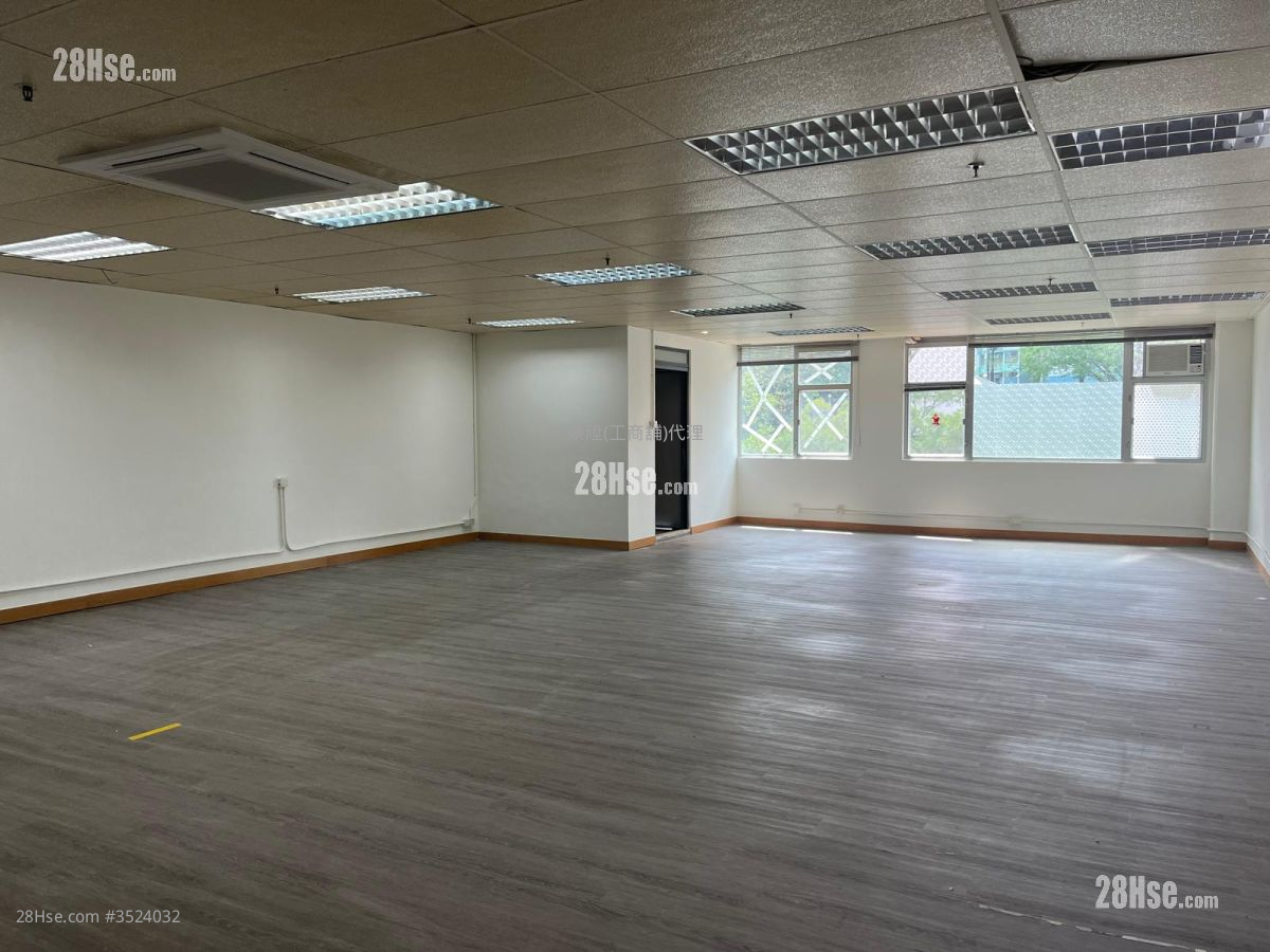 Po Yip Building Rental