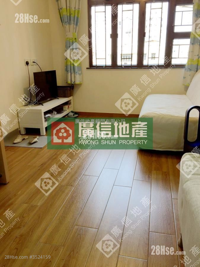 Fair Way Garden Sell 2 Bedrooms , 1 Bathroom 352 ft² ( 32.7 m² )
