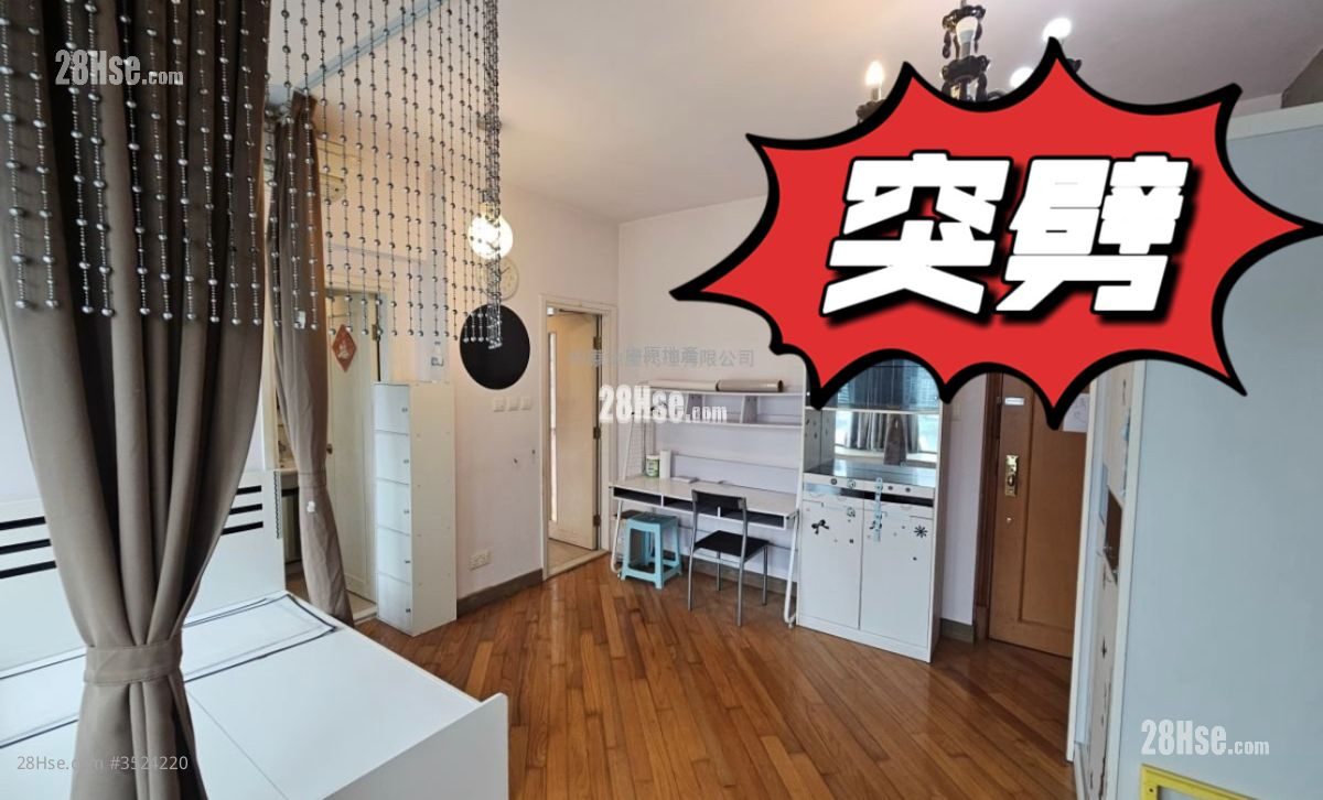 The Prominence Sell Studio 271 ft² ( 25.2 m² )