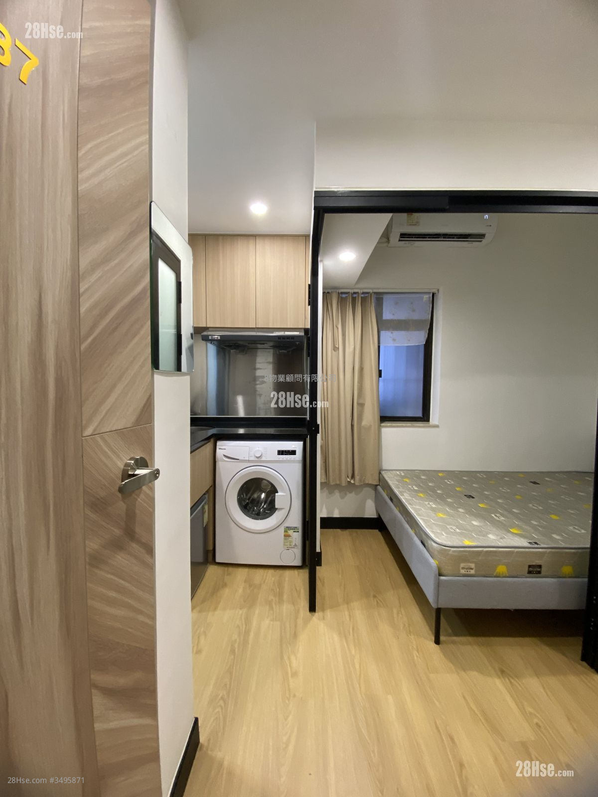 Hanyee Building Rental 1 Bedroom , 1 Bathroom 160 ft² ( 14.9 m² )
