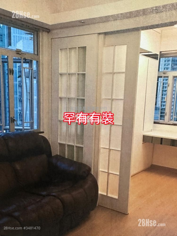 Sun Lai Garden Rental 2 Bedrooms , 1 Bathroom 386 ft² ( 35.9 m² )