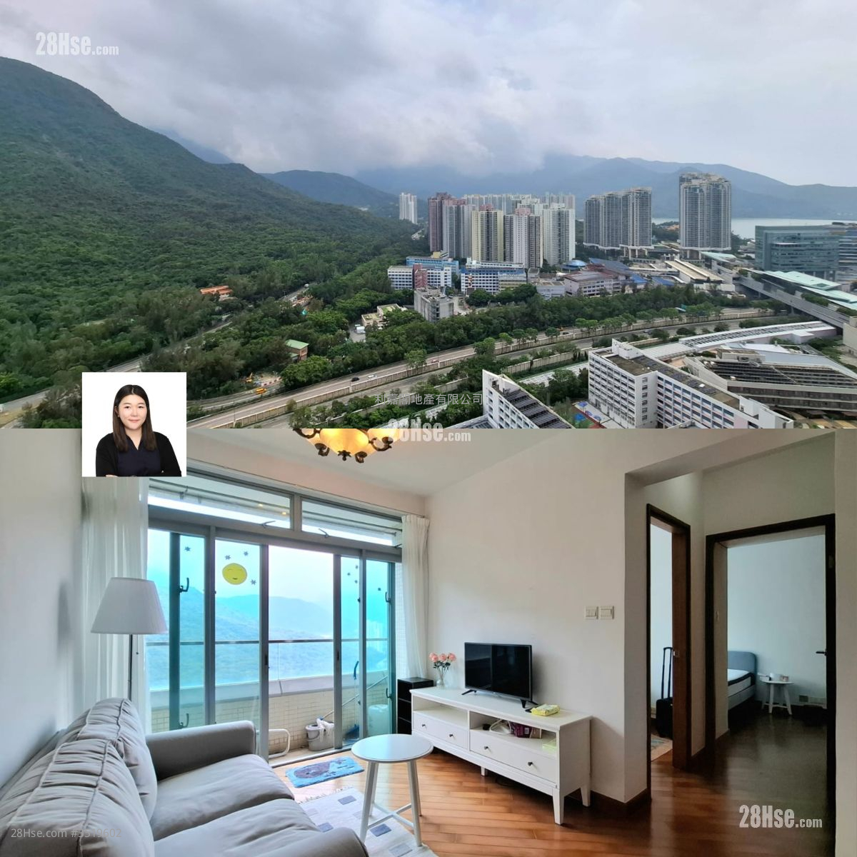 Coastal Skyline Rental 2 Bedrooms , 1 Bathroom 592 ft² ( 55.0 m² )