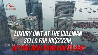 Luxury Unit at The Cullinan Sells for HK$232M, Setting New Kowloon Record
