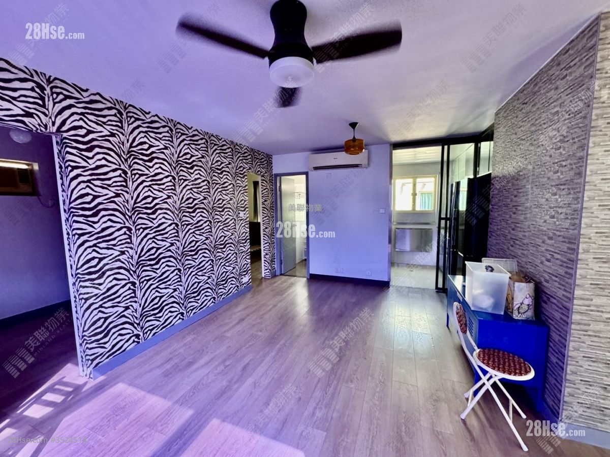 Merry Garden Sell 3 Bedrooms 752 ft² ( 69.9 m² )