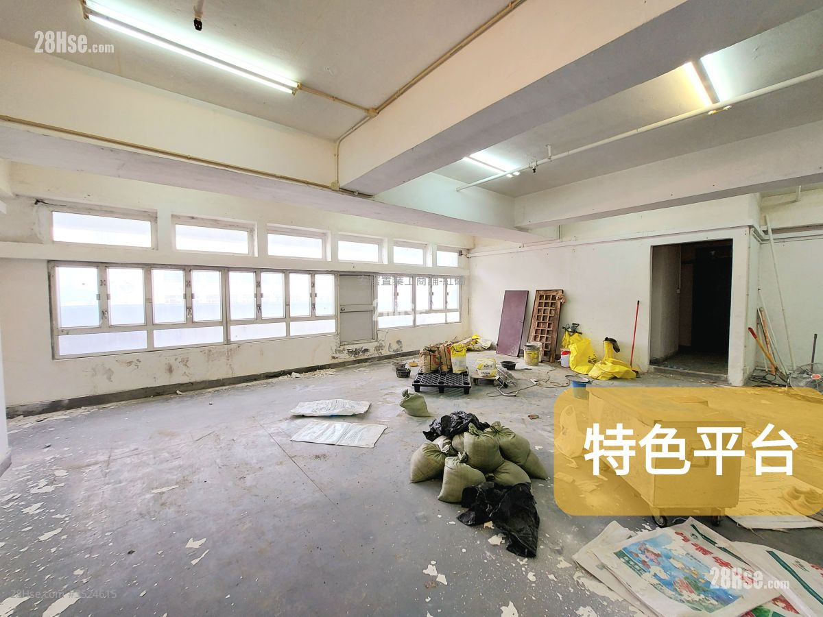 Hilder Centre Rental
