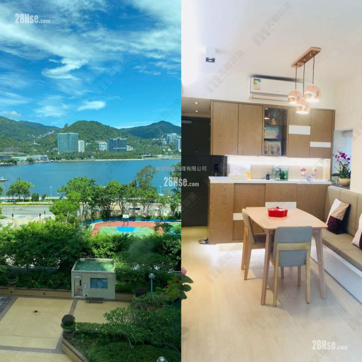 Mountain Shore Sell 2 Bedrooms , 1 Bathroom 482 ft² ( 44.8 m² )