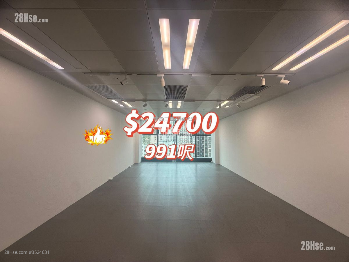 中国船舶大厦 租盘