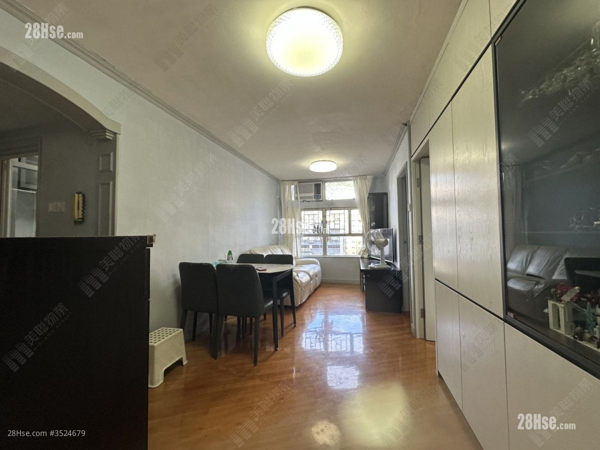 Kwai Chun Court Sell 4 Bedrooms 645 ft² ( 59.9 m² )