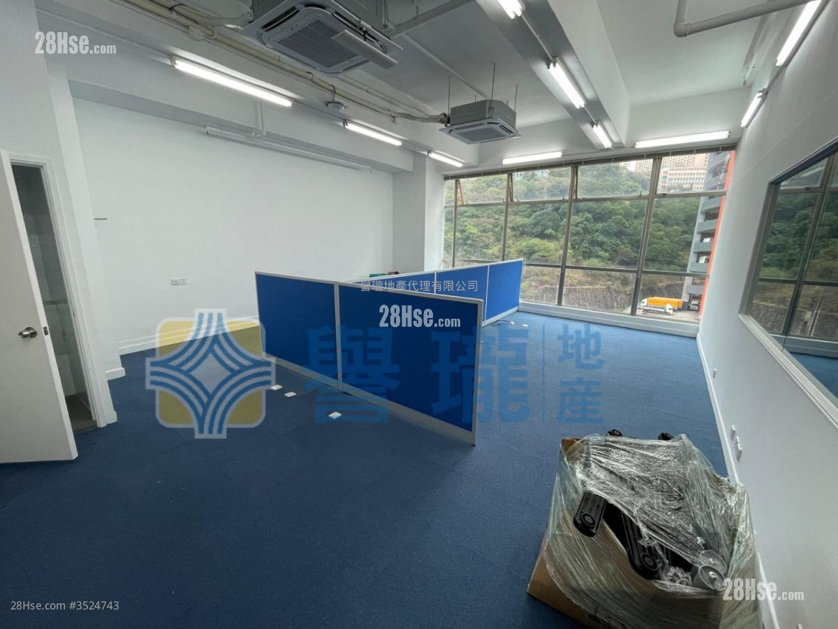 Ew International Tower Rental