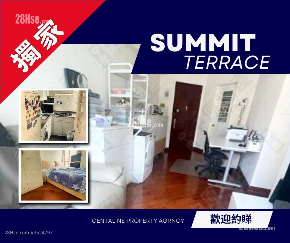 Summit Terrace Rental 2 Bedrooms , 1 Bathroom 433 ft² ( 40.2 m² )