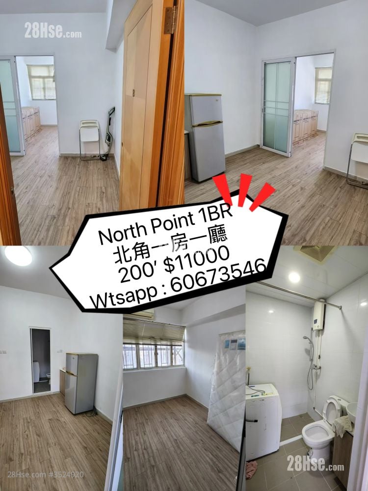 Continental Mansion Rental 1 Bedroom , 1 Bathroom 200 ft² ( 18.6 m² )